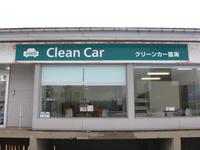 ���Ļ�ɩ��ư�����������ҡ����꡼�󥫡��׳�