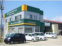 ������Ҥ��ޤ��饤�ե����ӥ�