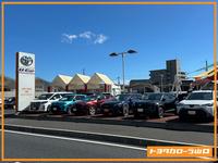 �ȥ西�������黳���ʳ��ˡ������ޥ��������󥿡�