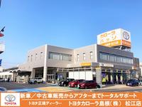 �ȥ西���������纬�ʳ��ˡ�����Ź