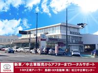 �纬�ȥ西��ư�֡ʳ��ˡ�������ż֥��󥿡�