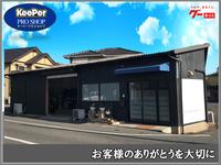 �ʳ��˥���󥸥��٥˥塼