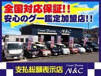 �ã�����塡�ƣ����������Ρ��áʥ��̥���ɥ�����