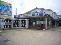 ���μ�ư�ֳ�����ҡ��ڥ��������������Ź�ۡ�̱�ָּ���������