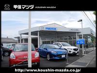 �ÿ��ޥĥ�������Ź