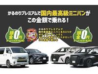 車検・点検・診断の作業実績22