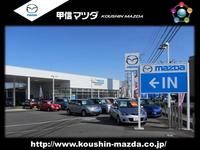 �ÿ��ޥĥ�������Ź