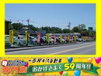 �ʳ������ڰ�����ư�֡��ڡ�����ѥ��ȥ�������Ź