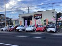 �ң��Σڣţ̡���ͭ�˥�󥼥����桡��Ź