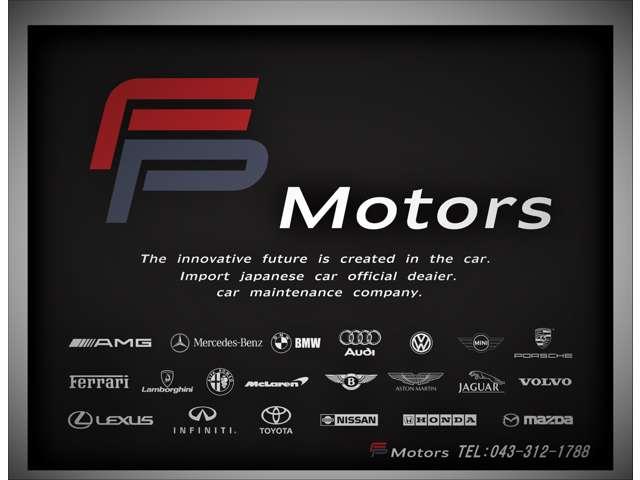 FP Motors Car Place
